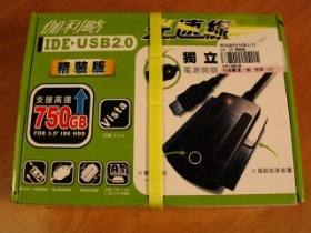 CONCBLUSB013 轉換器 USB TO IDE快捷線精裝版