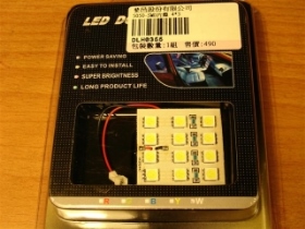 DLH505043 5050-SMD片燈4x3