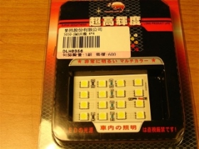 DLH505044 5050-SMD片燈4x4