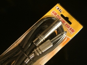 FBJR134B 6.3MM MIC延長線銅殼30呎