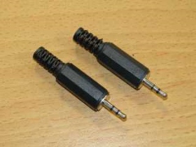 JK481C 2.5MM耳機插頭高級立體 附尾