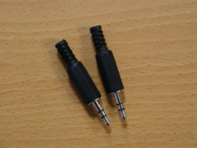 JK485 3.5MM耳機插頭高級立體 附尾