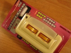 JK580C LED夜燈二開關二插座R-38