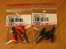 JK757 迷你歐洲夾