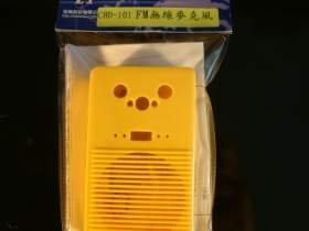KTCHD101 套件FM無線麥克風 CHD-101