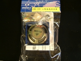 KTCHD123 套件心電感應測試器 CHD-123