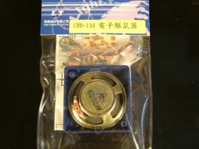 KTCHD134 套件電子驅鼠器 CHD-134