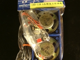 KTCHD138 套件4晶體強力對講機 CHD-138