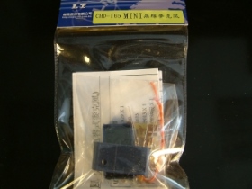 KTCHD165 套件MINI 無線麥克風 CHD-165
