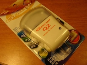 KTQ2 0.5W光控小夜燈Q-2