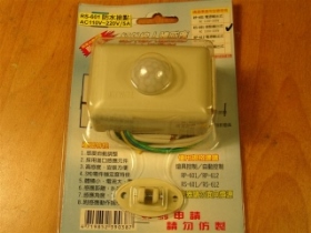 KTRS601 紅外線感測器RS-601