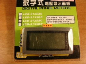 MTLCD5135AC LCD電壓錶頭 LCD-5135AC 500V