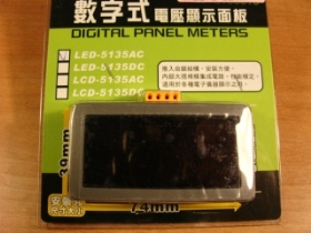 MTLED5135AC LED電壓錶頭 LED-5135AC 500V