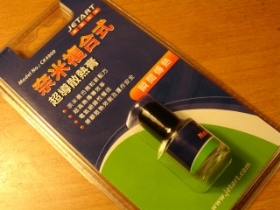 LQAK4900 CK4900 6G