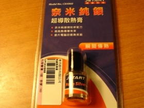 LQAK4960 CK4960 6G