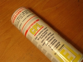 LQCPL 益多潤電路層膜保護劑 CPL 200ML