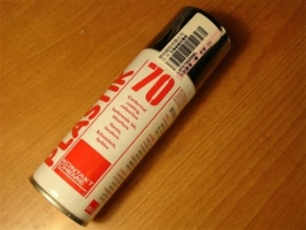 LQPS70200 PS-70防濕絕緣保護劑 200ML