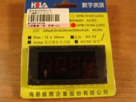 MTCHY740XA LCD錶頭 72x36 AC/DC A DPM-741XA