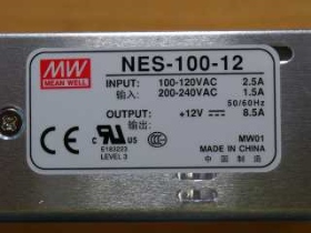 MTNES10012 可轉換式電源供應器NES-100-12