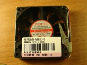 ORM001G16 風扇 12V 70x70x15mm 3000RPM