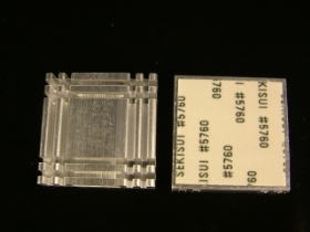 OR003Z 晶片散熱片+背膠 銀