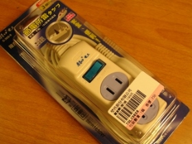 OR06C36S9 隨意轉1開3插延長線9尺C-36S-9