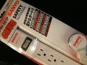 OR07S 6呎無熔絲安全插座NPW-361P SANYO