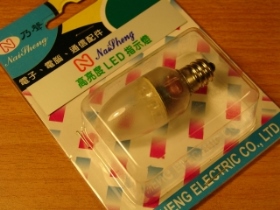 OR1076 16LED小夜燈110V