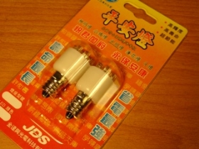 OR12207WW LED E12小夜燈7燈暖白光