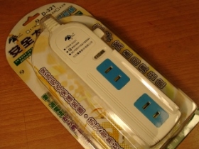 OR15M 15呎安全插座 4孔D-321
