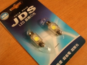 OR3616W LED 36mm雙尖閱讀燈(白)