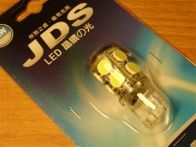 OR401136W LED插式單芯11晶片方向燈(白)H7440-11H3D-W