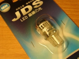 OR4036W LED插式單芯3晶片方向燈(白)H7440-3H6D-W