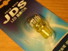 OR4036Y LED插式單芯3晶片方向燈(黃)H7440-3H6D-Y
