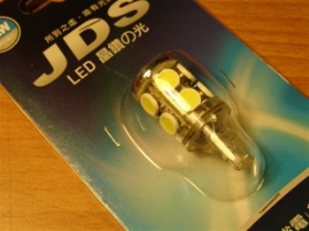 OR431136W LED插式雙芯11晶片方向燈(白)H7433-11H3D-W