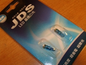 OR513B LED T5儀表板燈(藍)