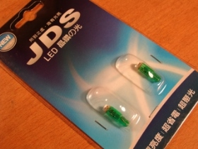 OR513G LED T5儀表板燈(綠)