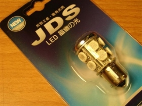 OR56133R LED13單芯晶片方向燈(紅)H1156-13H3D-R