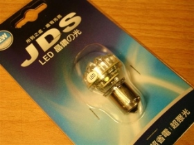 OR5624LW LED單芯24LED煞車燈(白)L1156-24L-W