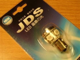 OR5683B LED單芯8晶片方向燈(藍)H1156-8H3D-B