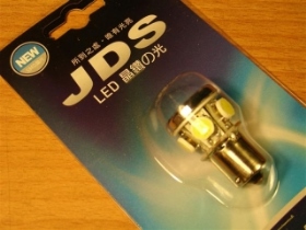 OR5683W LED單芯8晶片方向燈(白)H1156-8H3D-W