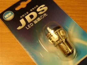 OR5783W LED8雙芯晶片方向燈(白)H1157-8H3D-W