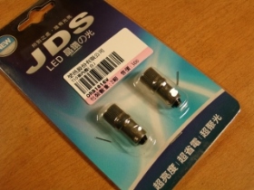 ORB1016W LED T10車內車廂燈(白)