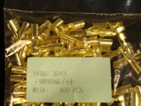ORF3243 子彈型端子(母) 3243