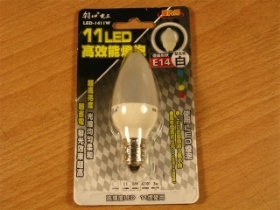 ORLED1411W 11LED高效能燈泡E14 白色1411W