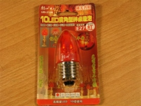 ORLED2710R 10LED廣角型神桌燈泡E27 紅色2710R