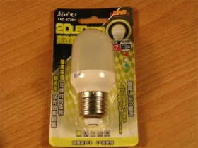 ORLED2720H 20LED高效能燈泡E27 暖白色2720H