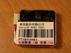 ORM001C16 風扇 12V 40x40x10mm 4500RPM