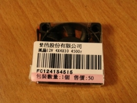 ORM001C20 風扇 12V 40x40x10mm 4500RPM