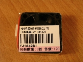 ORM001C21 風扇 12V 40x40x20mm 4500RPM